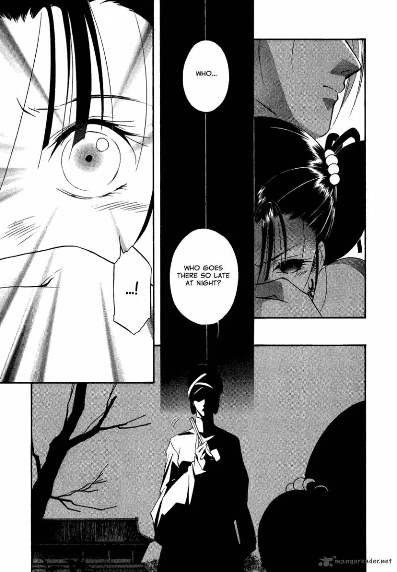 China Blue Jasmine Chapter 1 page 11