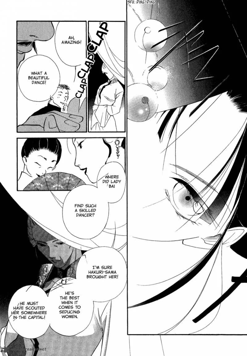 China Blue Jasmine Chapter 1 page 38