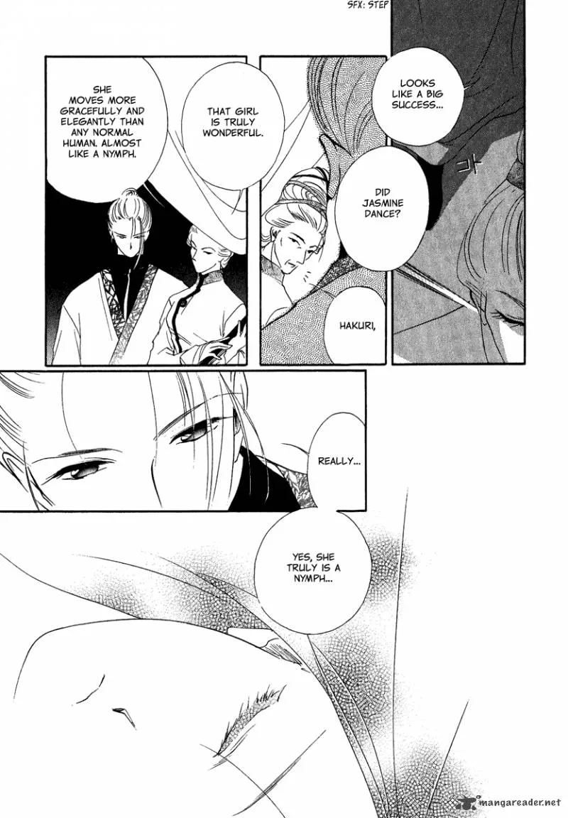 China Blue Jasmine Chapter 1 page 39