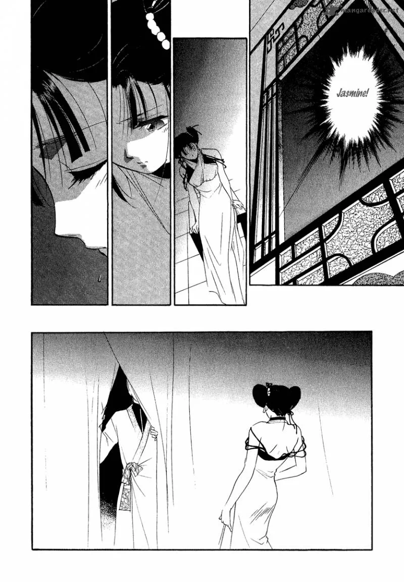 China Blue Jasmine Chapter 1 page 44