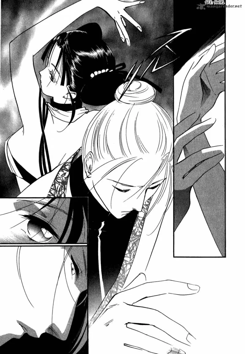 China Blue Jasmine Chapter 1 page 47