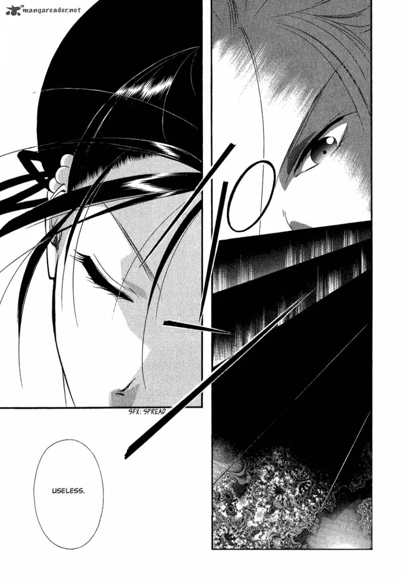 China Blue Jasmine Chapter 1 page 49