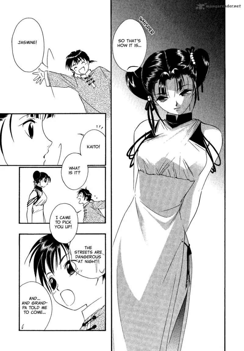 China Blue Jasmine Chapter 2 page 2