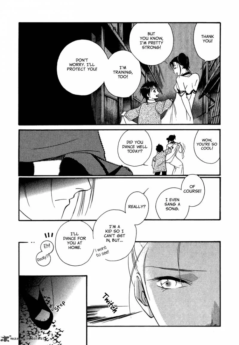 China Blue Jasmine Chapter 2 page 3
