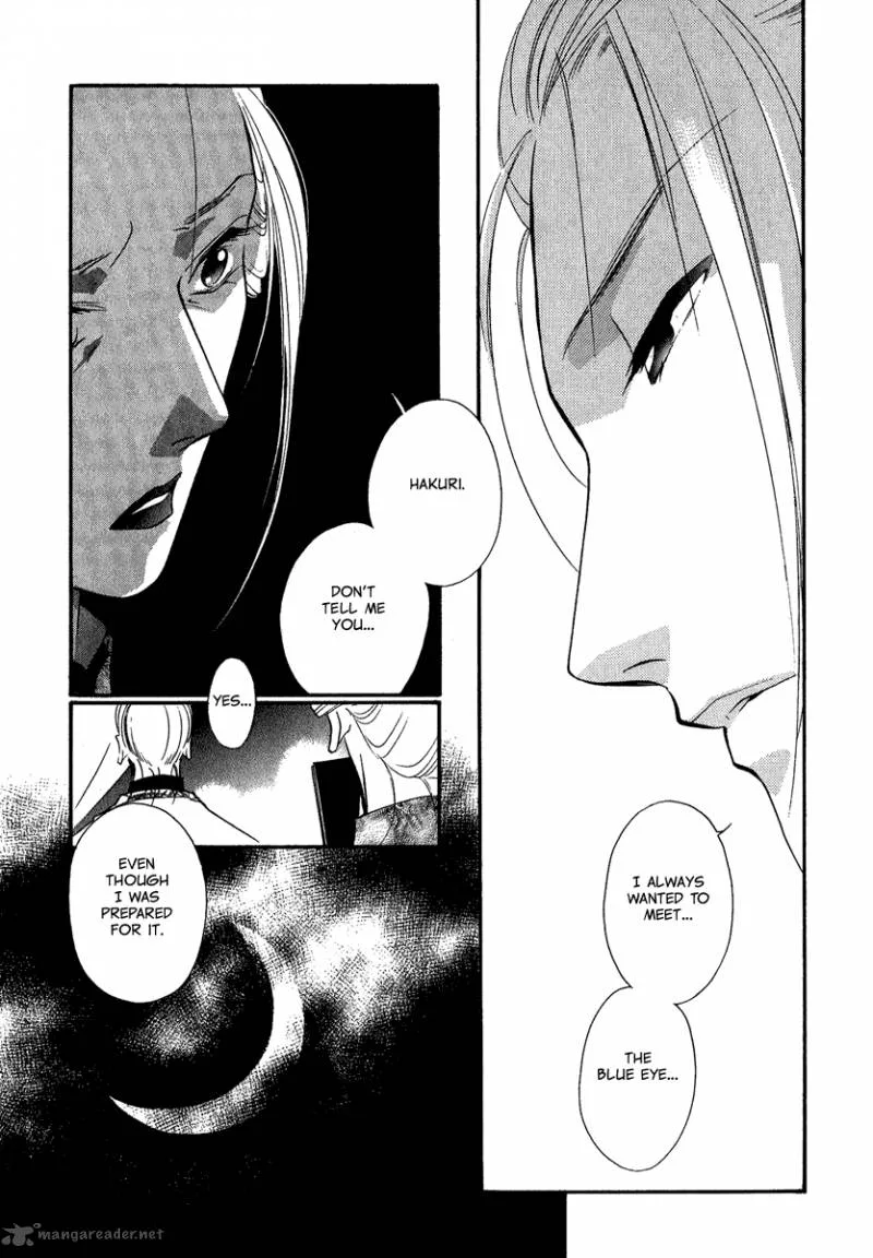China Blue Jasmine Chapter 2 page 12