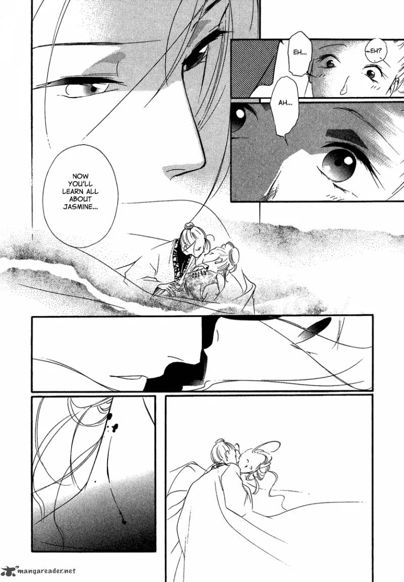 China Blue Jasmine Chapter 2 page 5