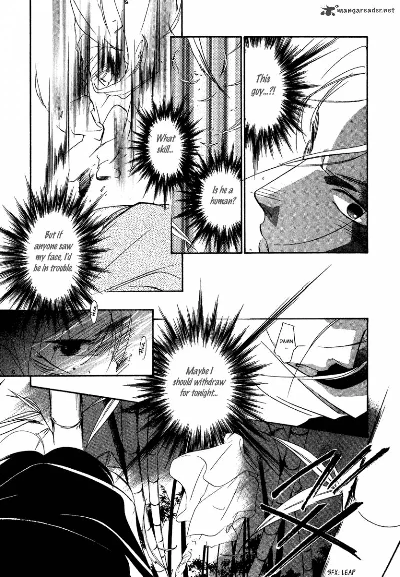 China Blue Jasmine Chapter 2 page 18