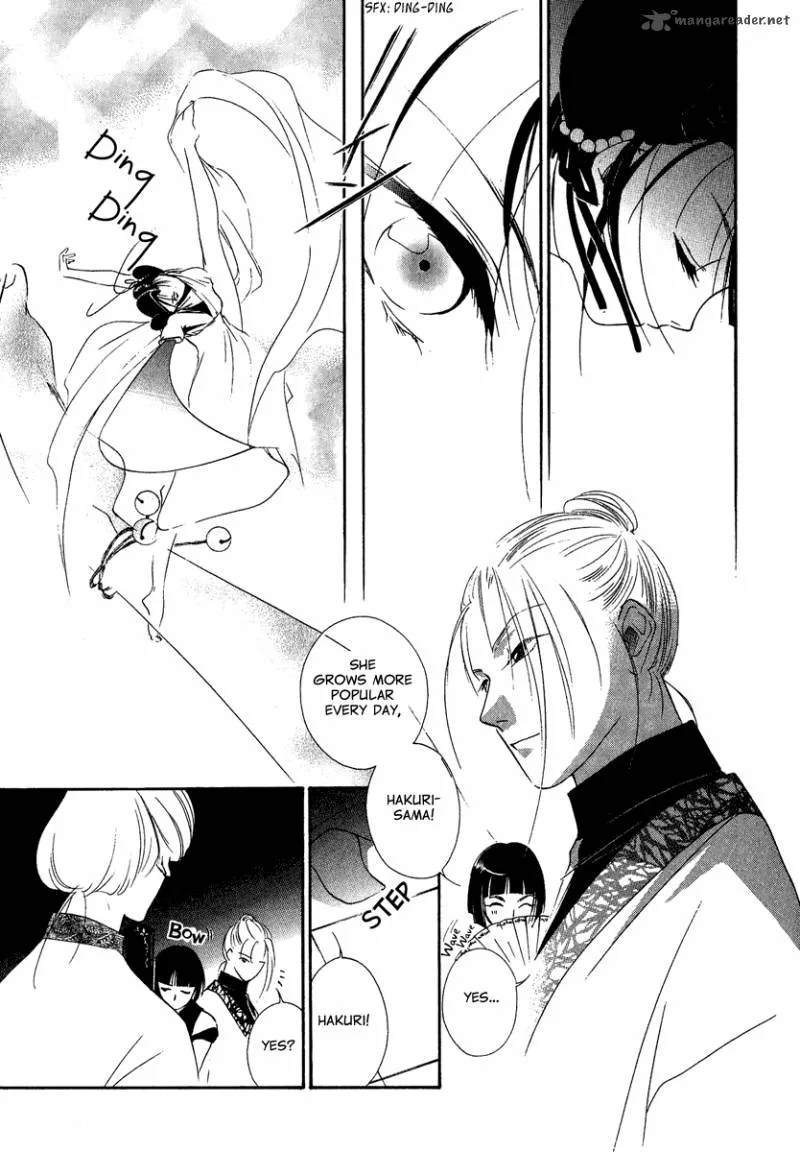 China Blue Jasmine Chapter 2 page 10