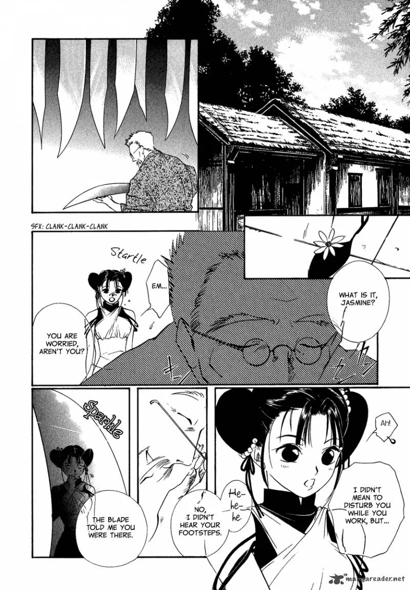 China Blue Jasmine Chapter 2 page 7