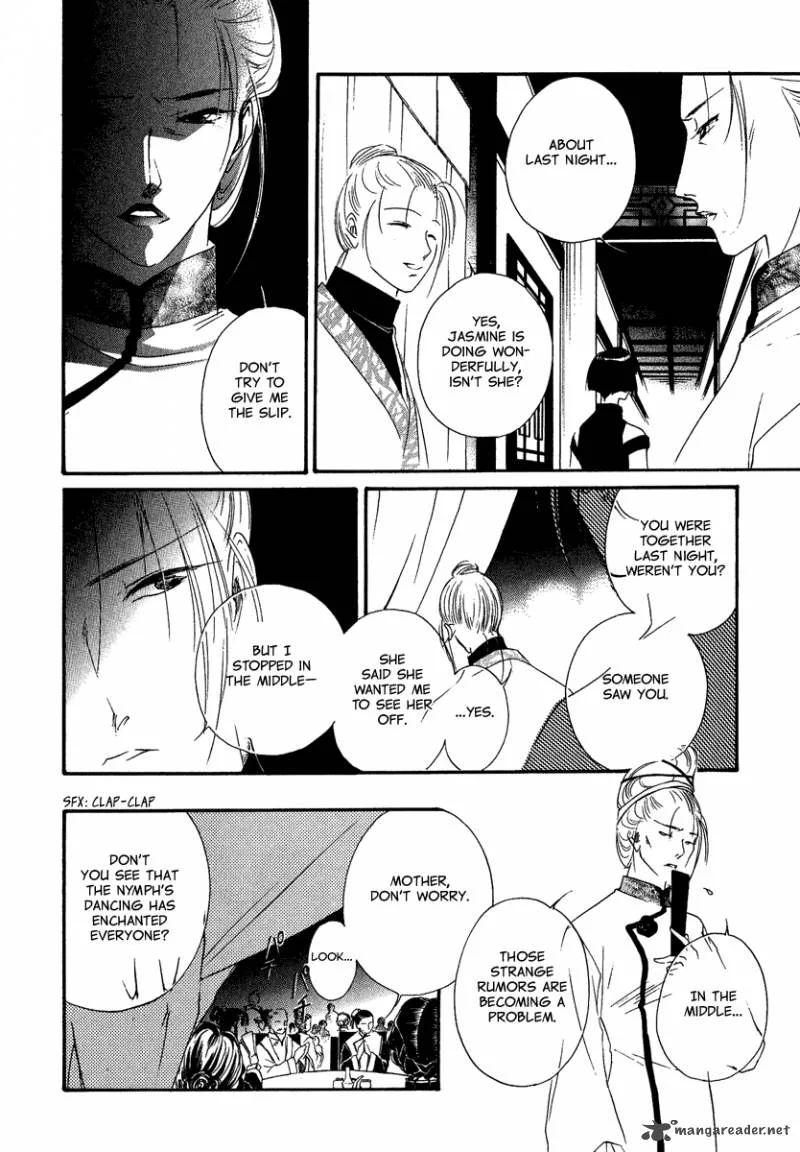 China Blue Jasmine Chapter 2 page 11