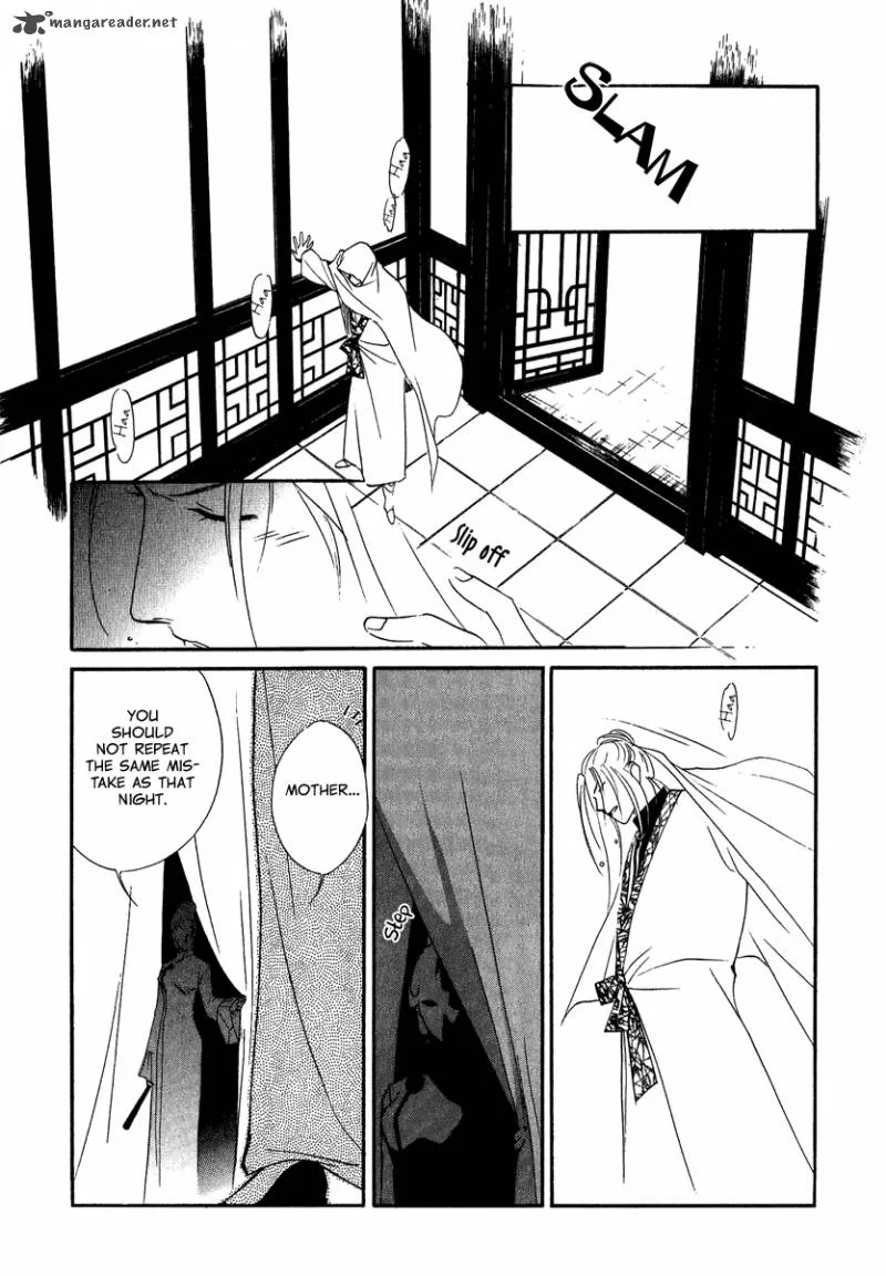 China Blue Jasmine Chapter 2 page 24