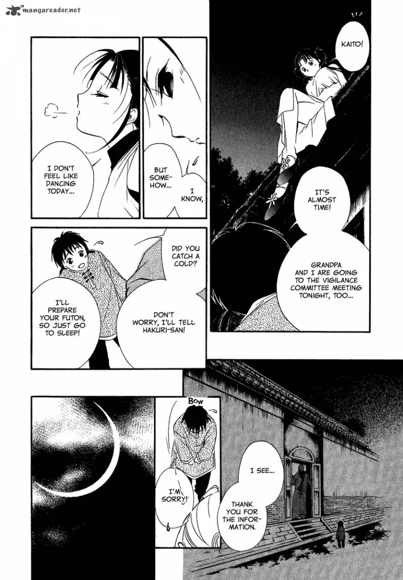 China Blue Jasmine Chapter 2 page 27