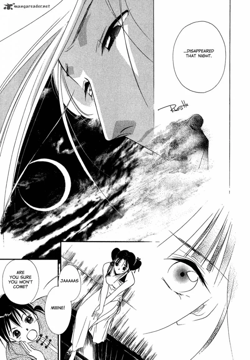China Blue Jasmine Chapter 2 page 26