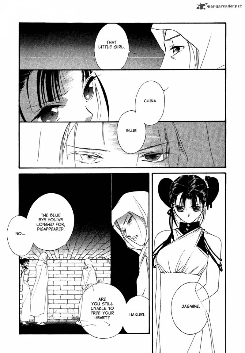China Blue Jasmine Chapter 2 page 46