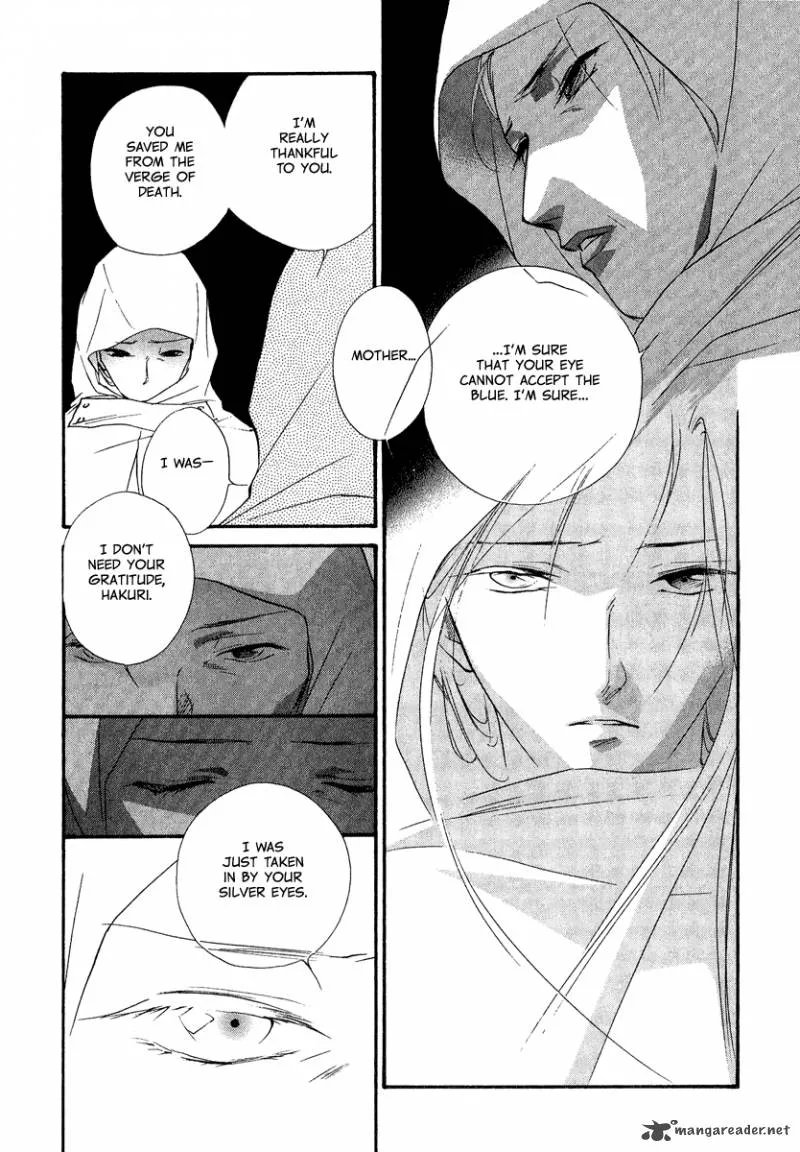 China Blue Jasmine Chapter 2 page 47