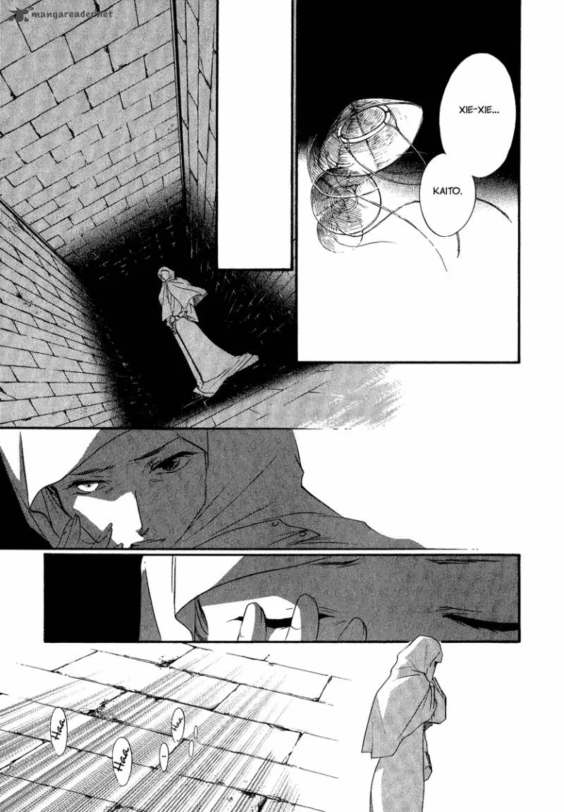 China Blue Jasmine Chapter 2 page 52