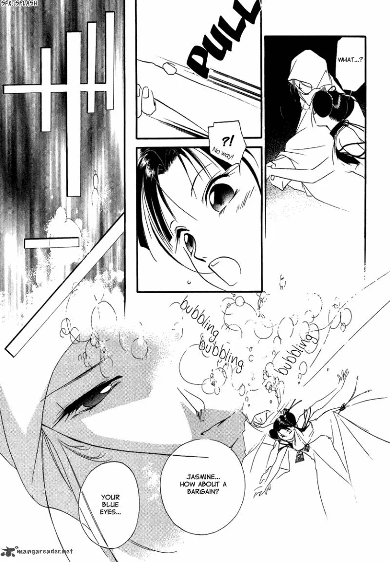 China Blue Jasmine Chapter 3 page 4