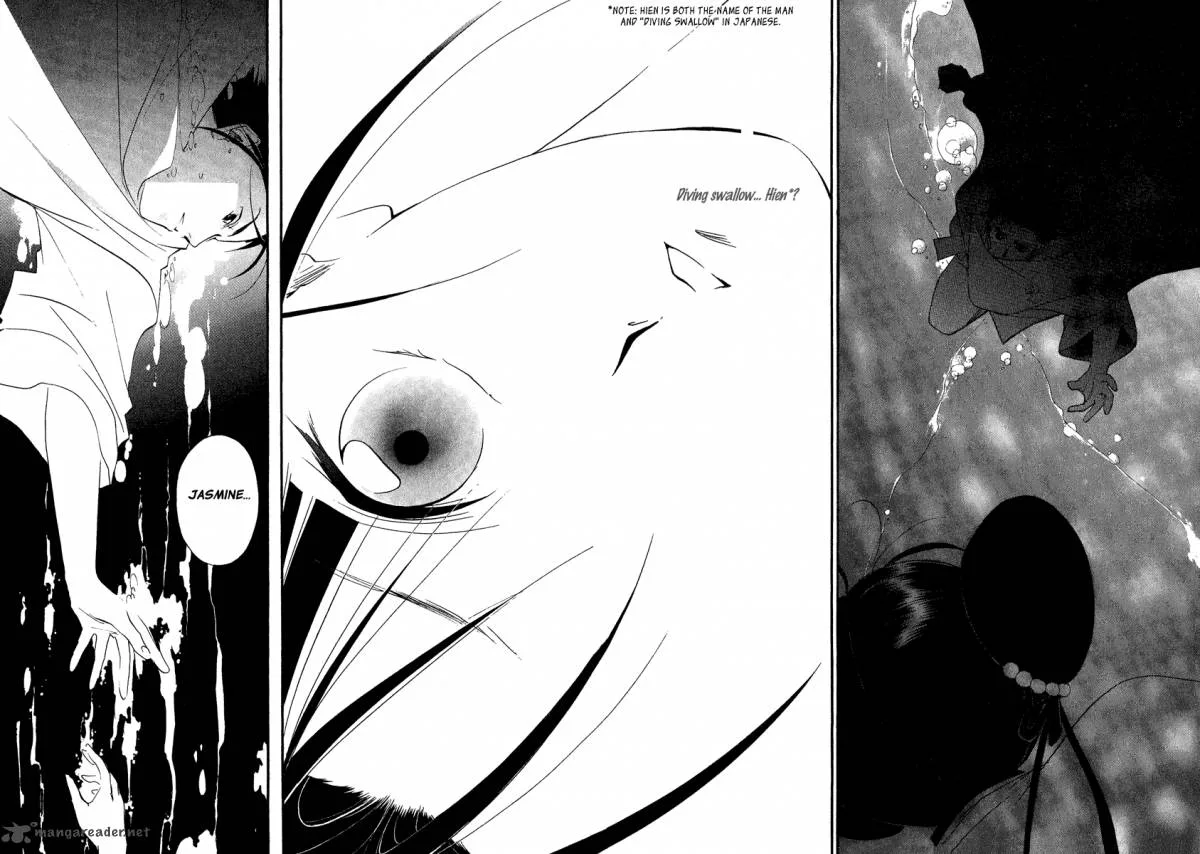 China Blue Jasmine Chapter 3 page 9