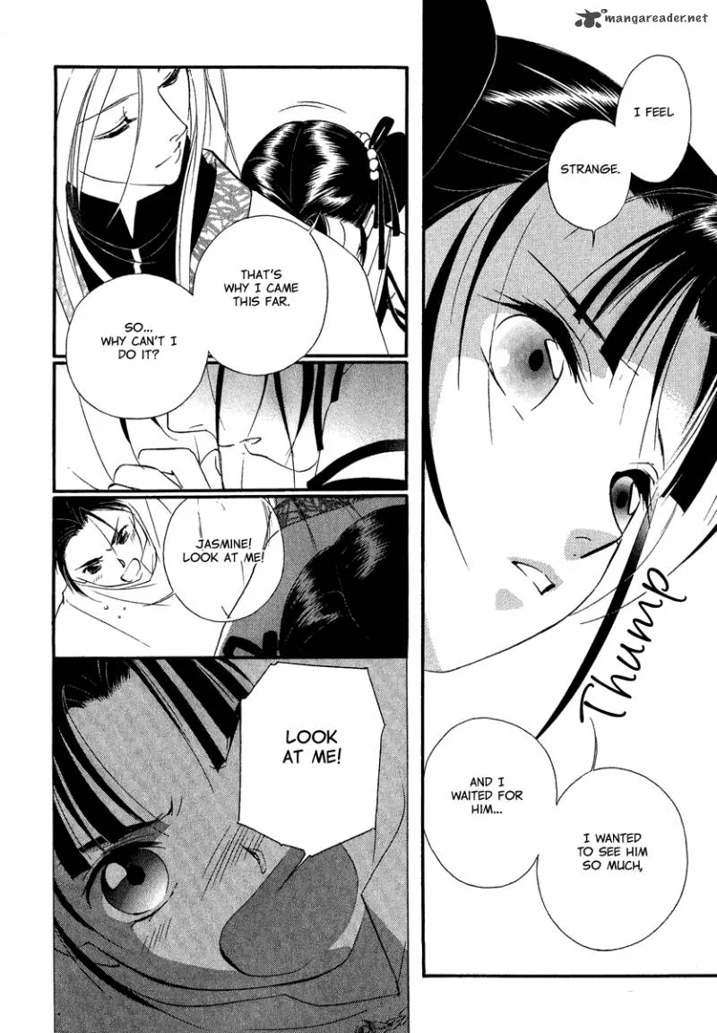 China Blue Jasmine Chapter 3 page 20