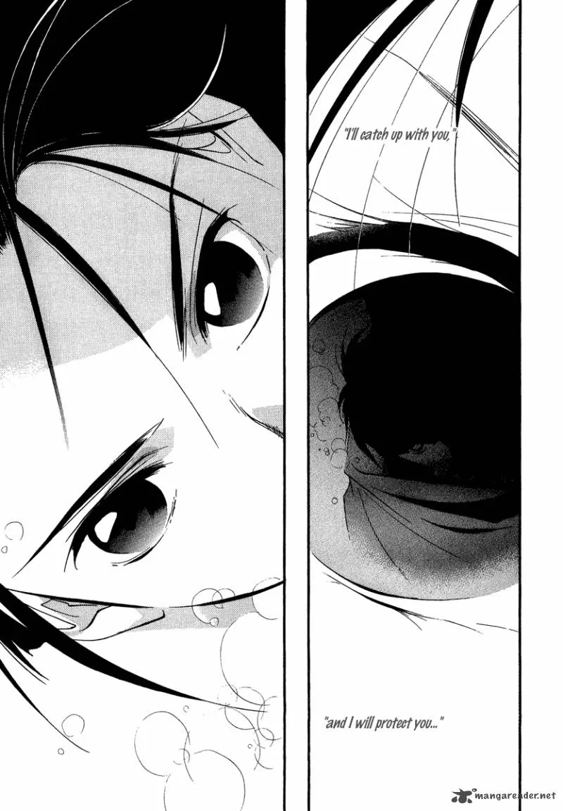China Blue Jasmine Chapter 3 page 8