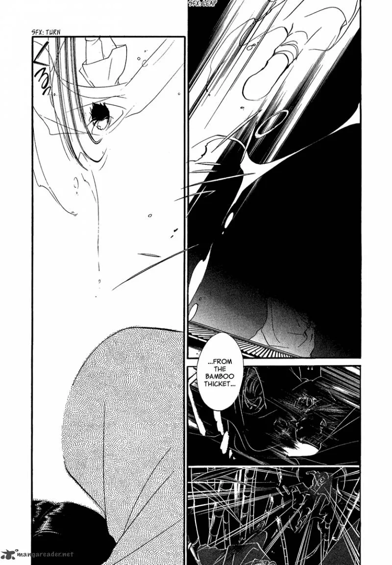 China Blue Jasmine Chapter 3 page 11