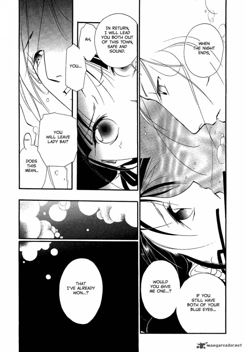 China Blue Jasmine Chapter 3 page 5