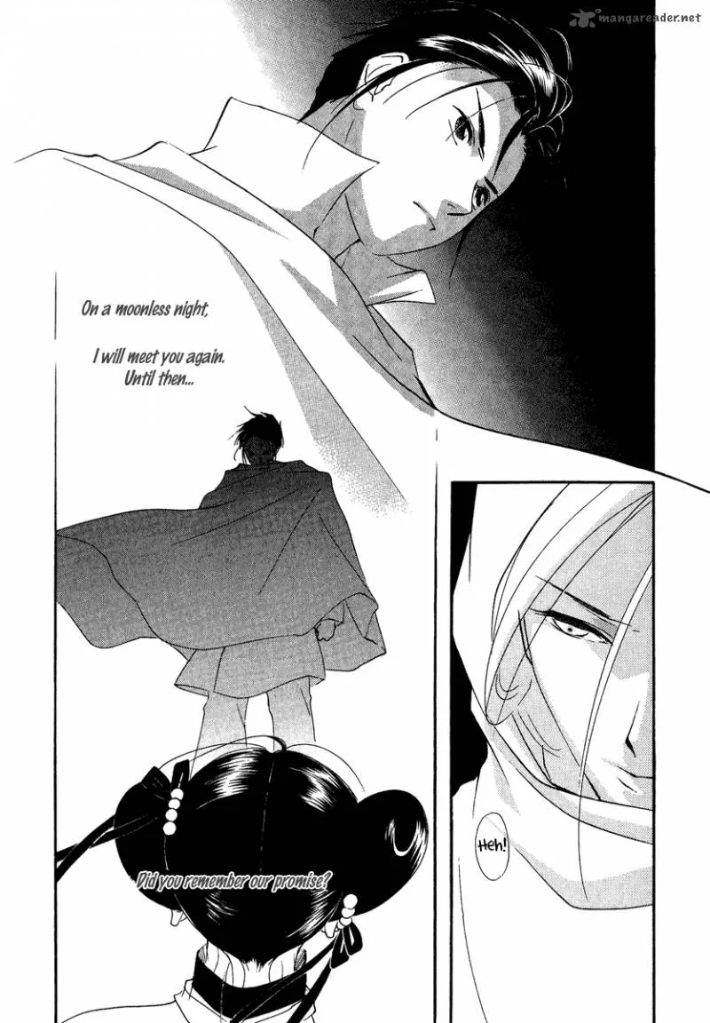 China Blue Jasmine Chapter 3 page 15