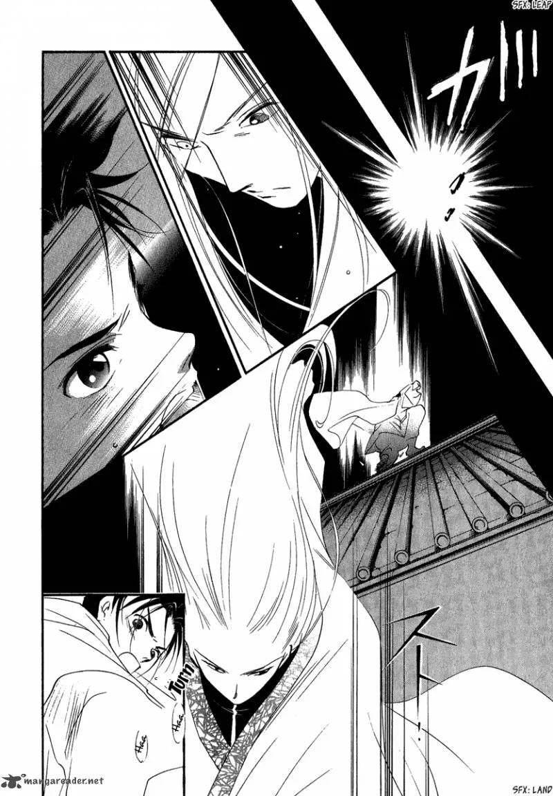 China Blue Jasmine Chapter 3 page 26
