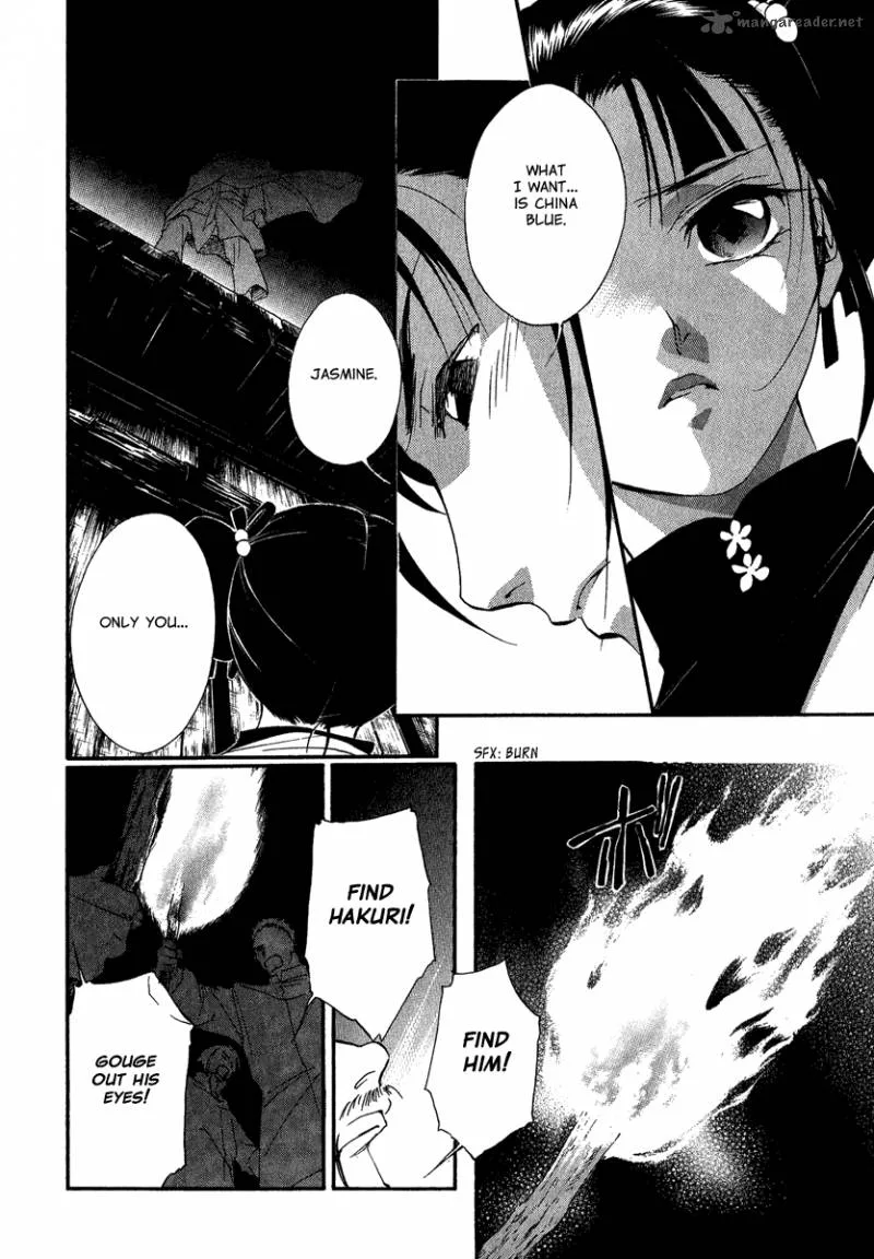 China Blue Jasmine Chapter 3 page 30