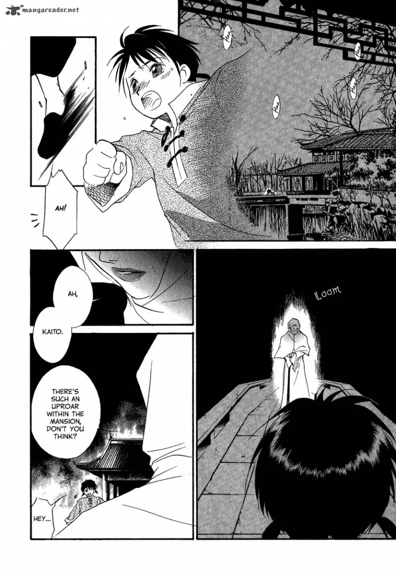 China Blue Jasmine Chapter 3 page 32
