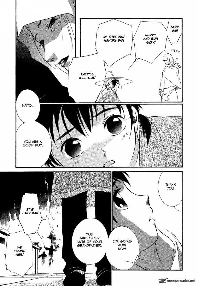 China Blue Jasmine Chapter 3 page 33
