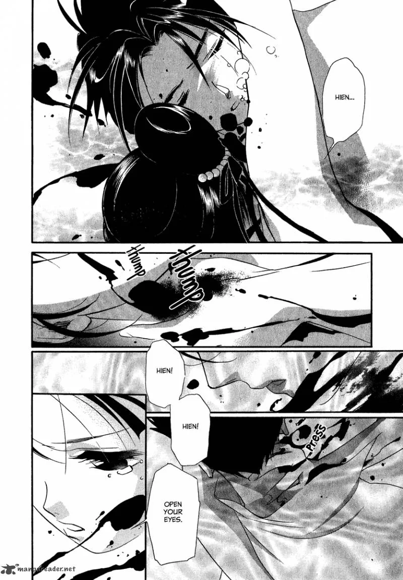 China Blue Jasmine Chapter 3 page 43
