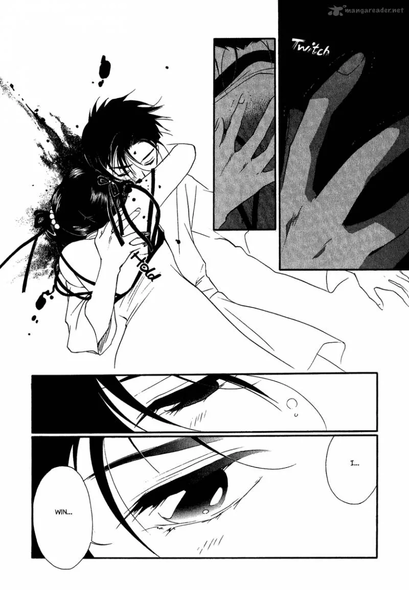 China Blue Jasmine Chapter 3 page 45