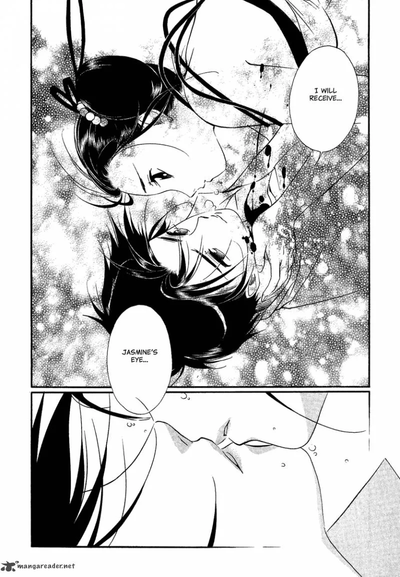 China Blue Jasmine Chapter 3 page 47