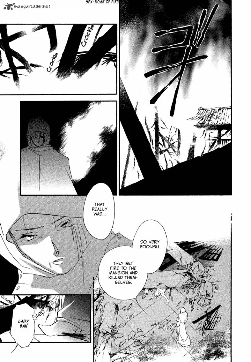 China Blue Jasmine Chapter 3 page 50