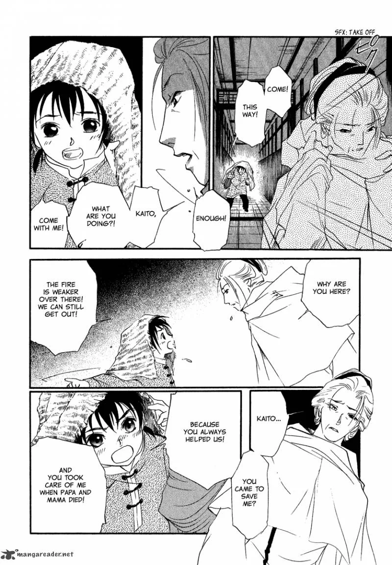 China Blue Jasmine Chapter 3 page 51