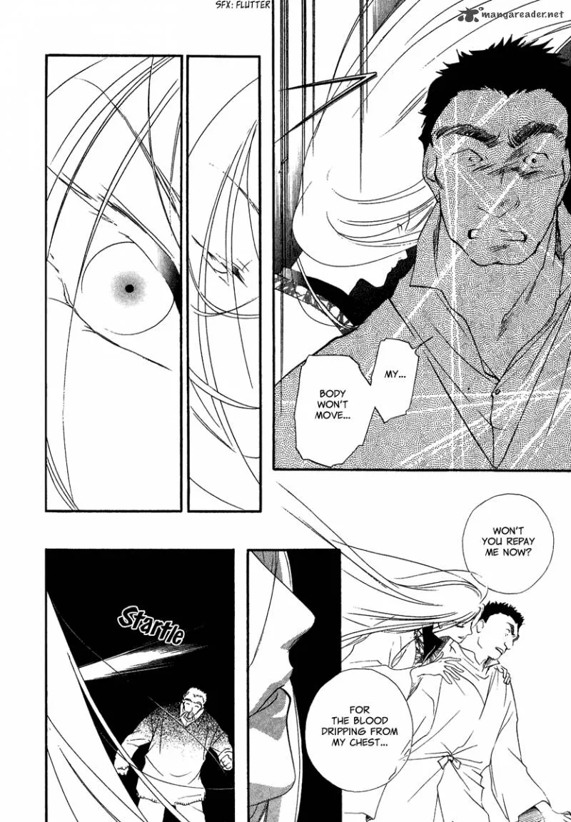 China Blue Jasmine Chapter 4 page 16