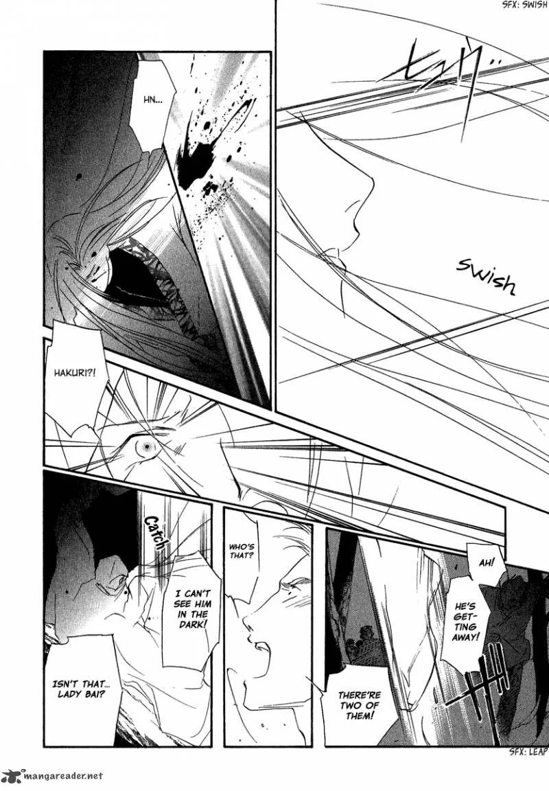 China Blue Jasmine Chapter 4 page 24