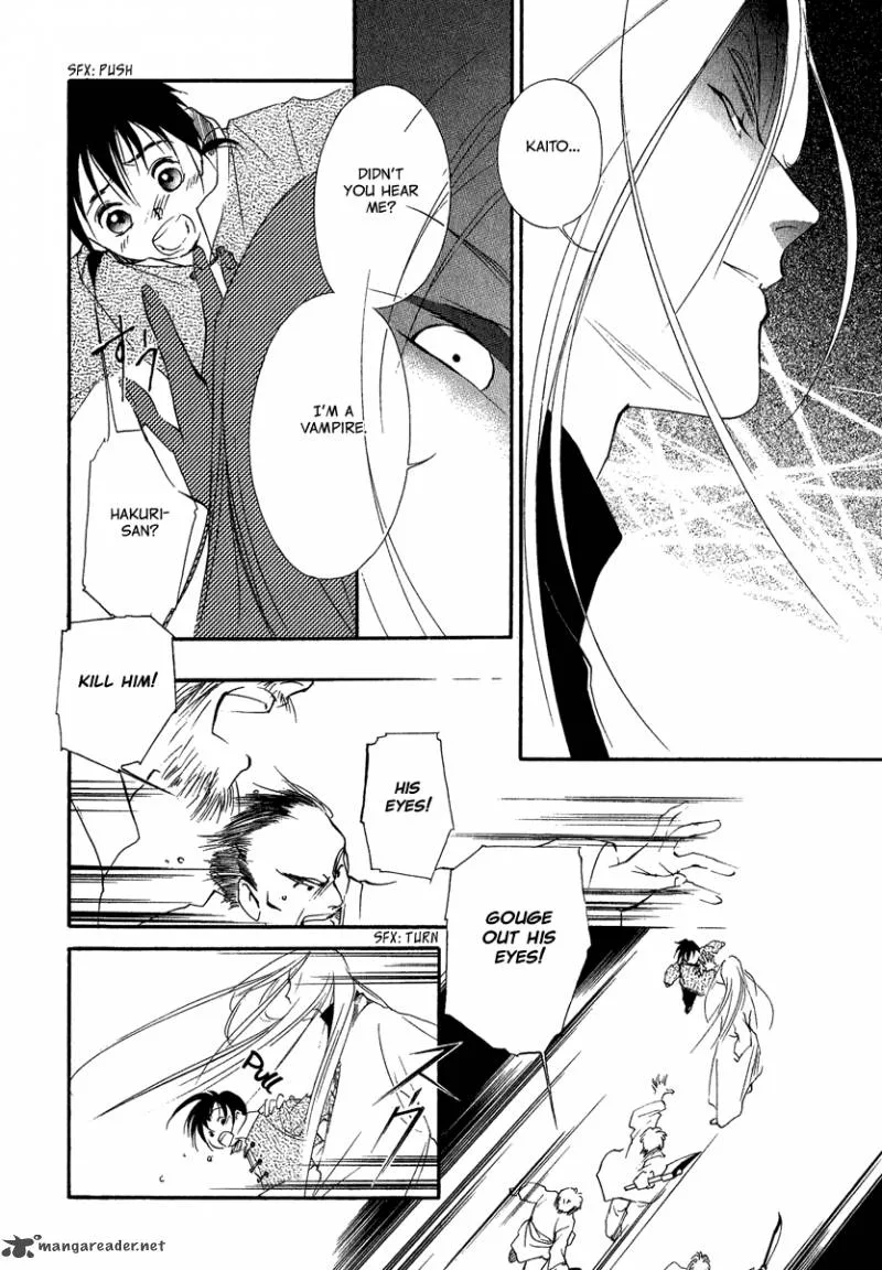 China Blue Jasmine Chapter 4 page 6