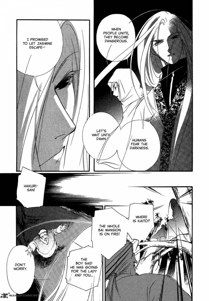 China Blue Jasmine Chapter 4 page 9