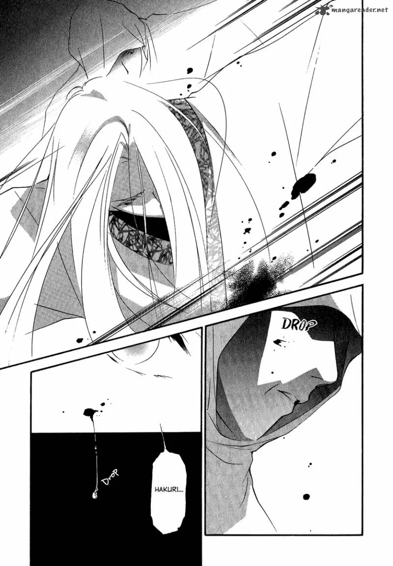 China Blue Jasmine Chapter 4 page 11