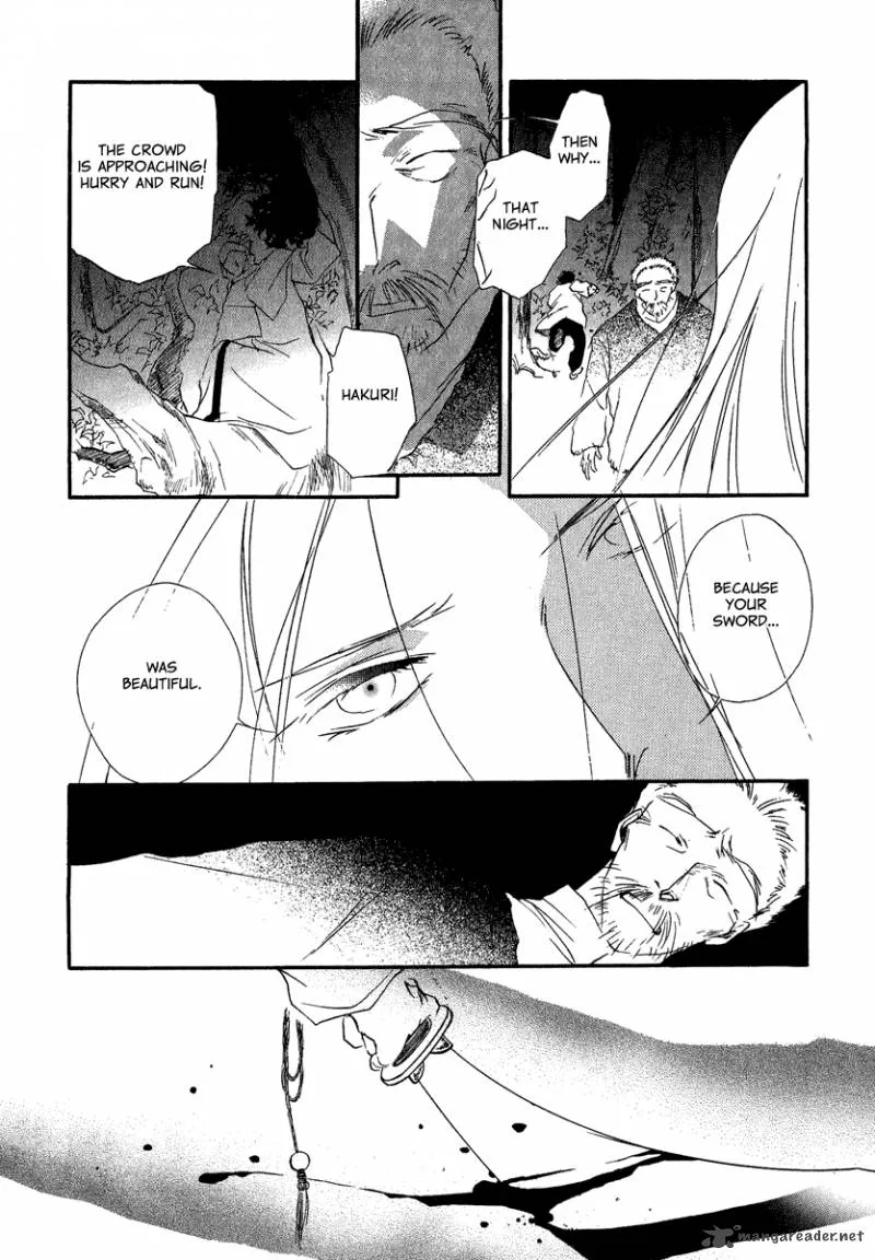 China Blue Jasmine Chapter 4 page 18