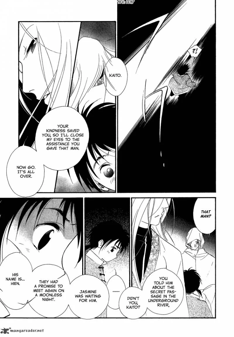 China Blue Jasmine Chapter 4 page 3