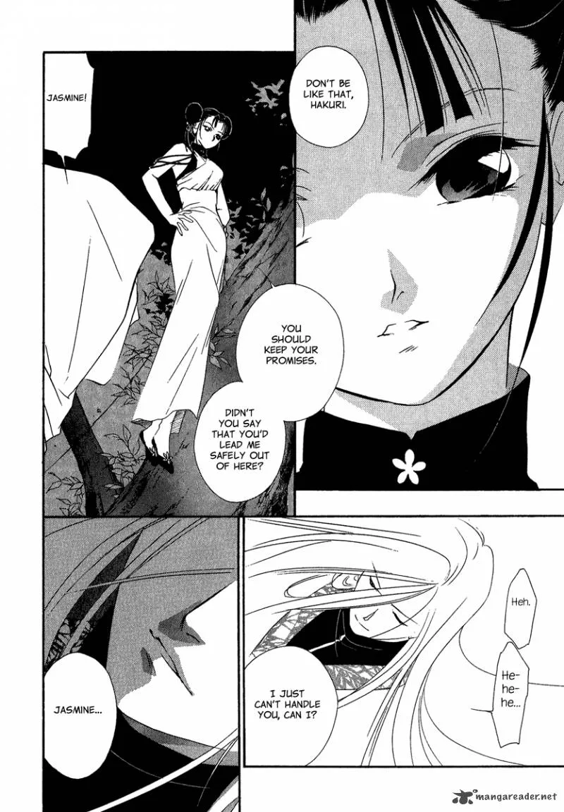 China Blue Jasmine Chapter 4 page 22