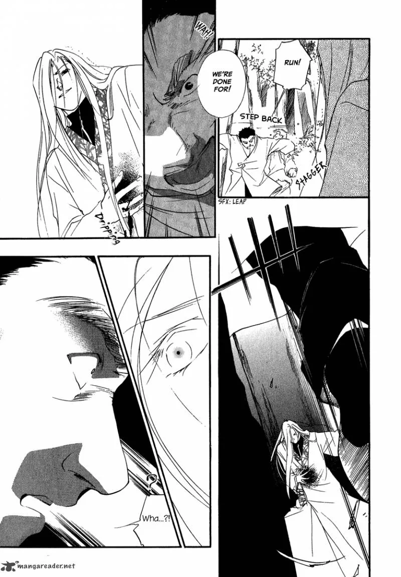 China Blue Jasmine Chapter 4 page 15