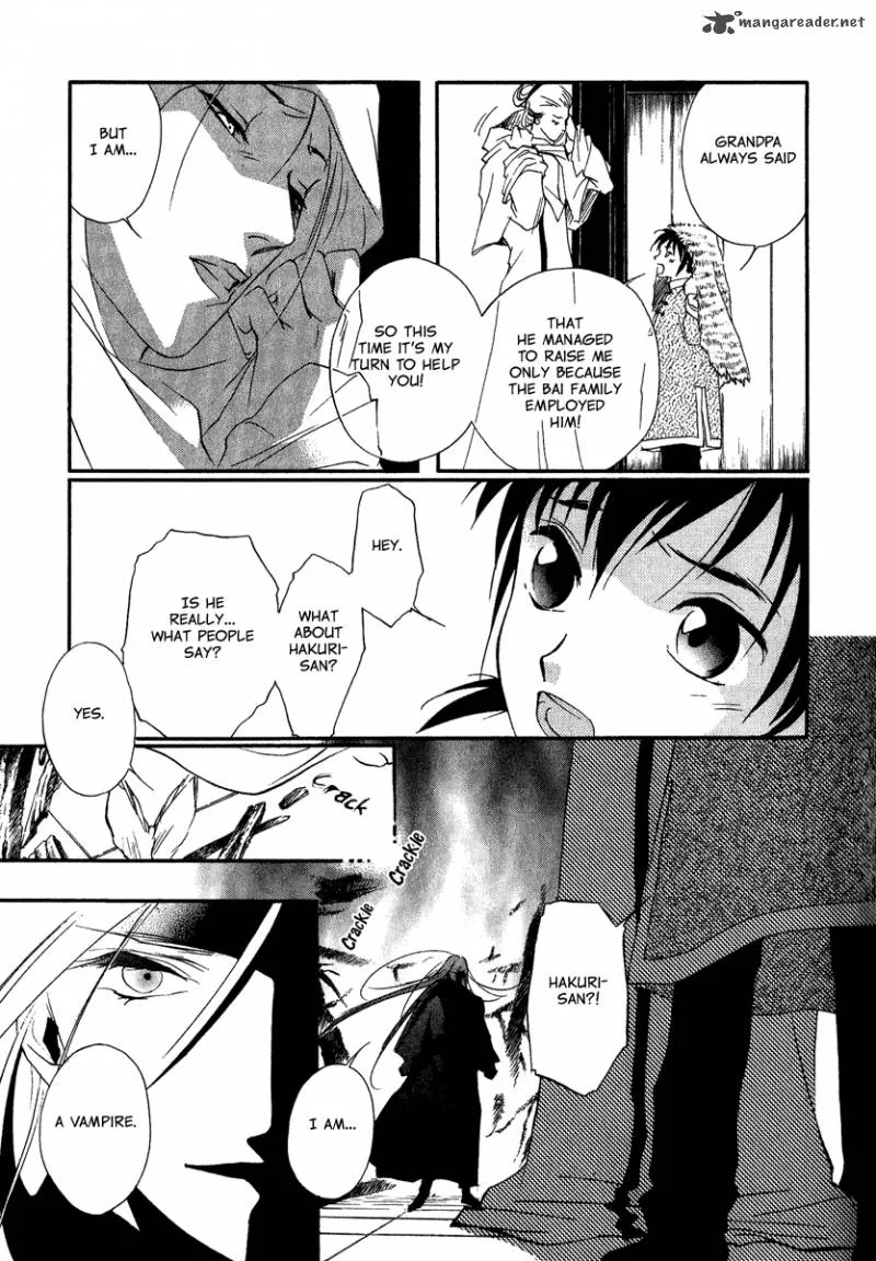China Blue Jasmine Chapter 4 page 1