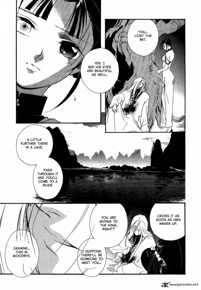 China Blue Jasmine Chapter 4 page 27