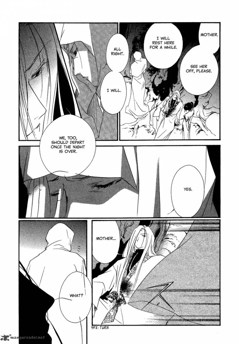 China Blue Jasmine Chapter 4 page 28