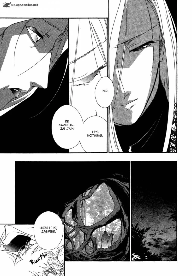 China Blue Jasmine Chapter 4 page 29