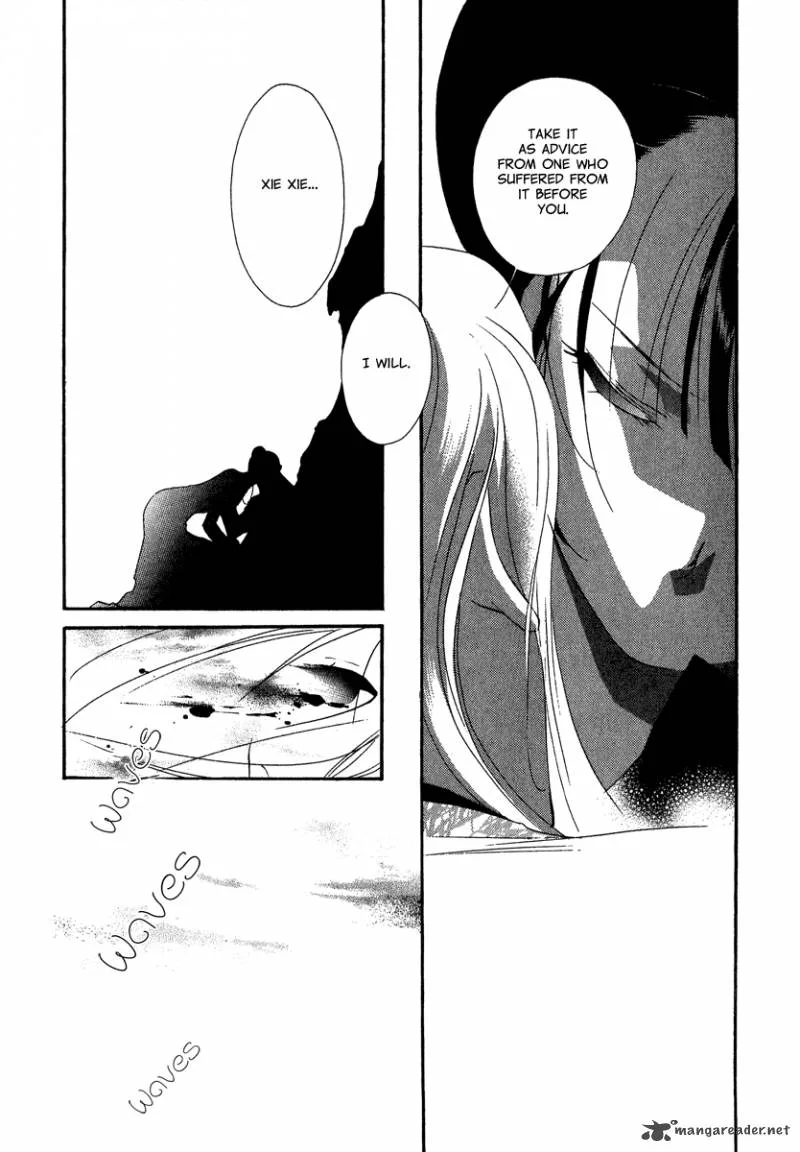 China Blue Jasmine Chapter 4 page 35
